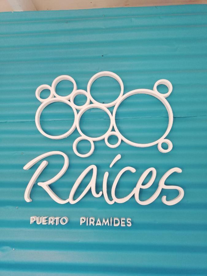푸레르토피라미드 Raices 아파트 호텔 외부 사진